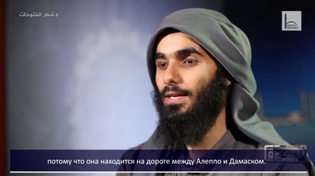 Месяц открытий – освобождение Хан аль Асаль