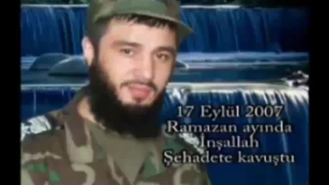 Амир Раббани Шахид Инша Аллах