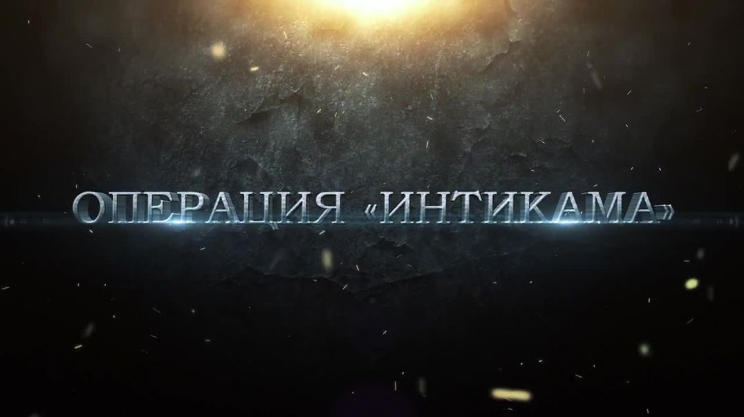 Бой в Джохаре (Грозном). Операция “Возмездие”