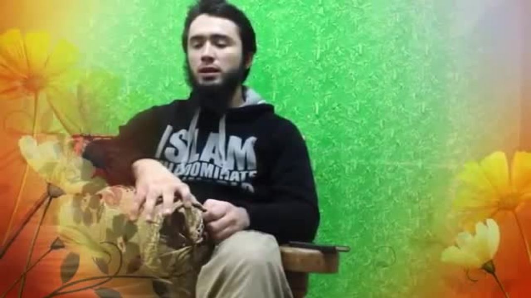Абу Амина Дагестани (шахид ин ша Аллах)