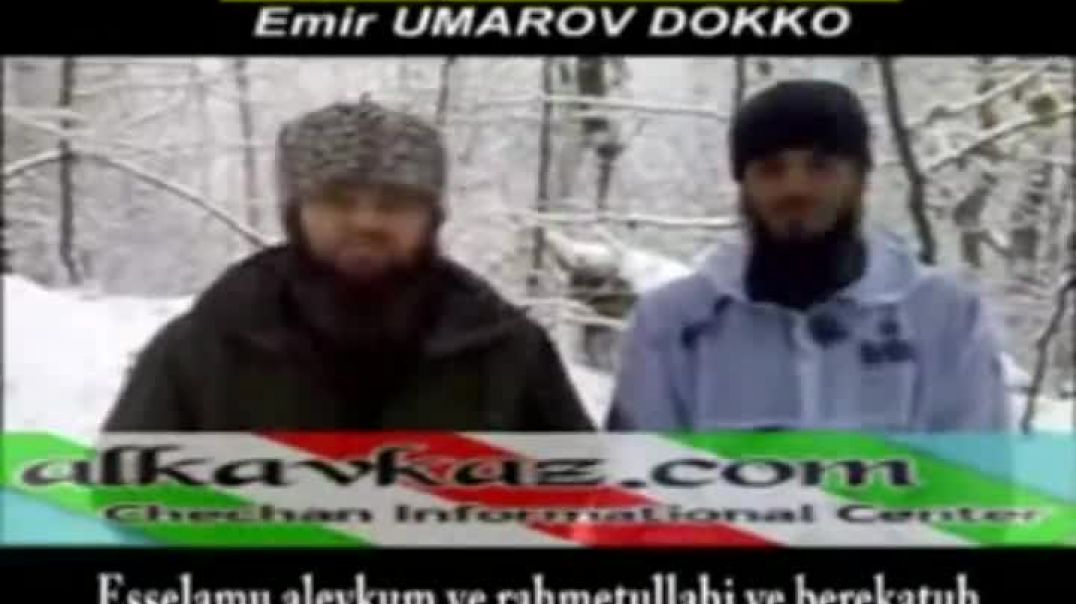 Докку абу Усман поздравляет мусульман с праздником Курбан Байрам