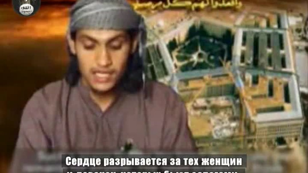 Завещание шейха-шахида Абу аль-Аббаса аль-Джануби