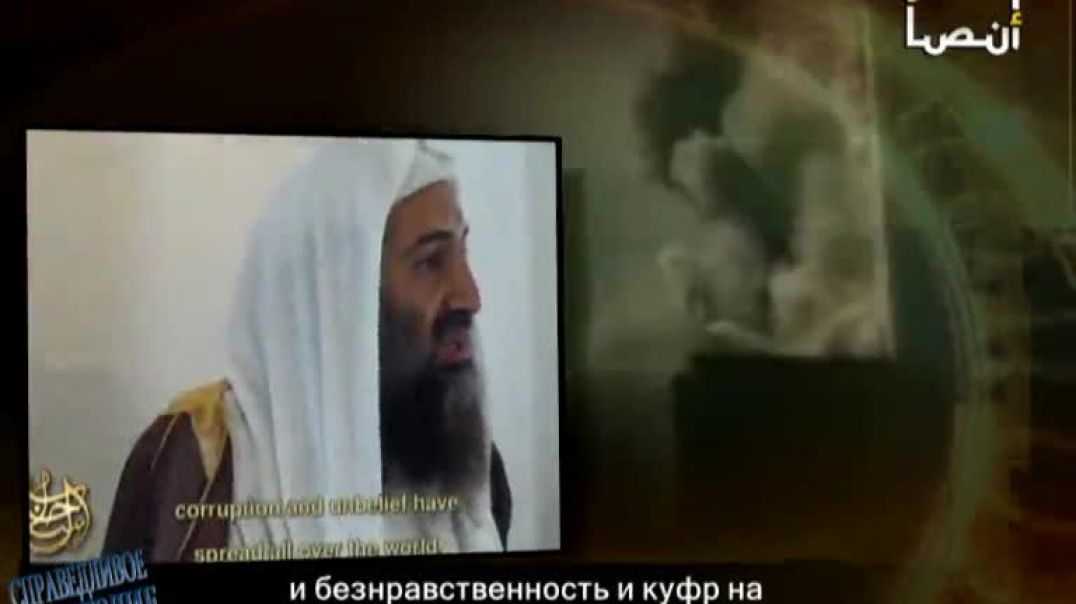 Справедливое возмездие