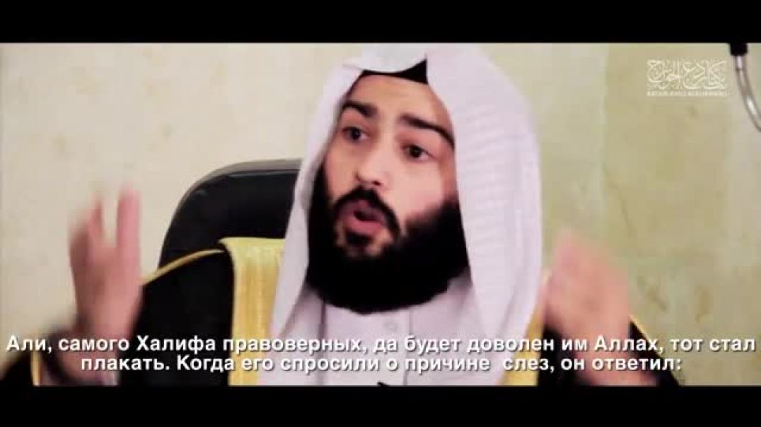 Почему сказали о них хариджиты? || لماذا قالوا عنهم خوارج؟