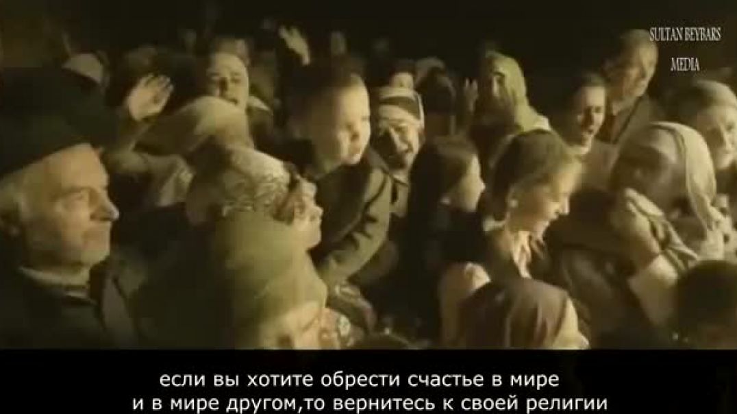 Наставление Крымско-Татарскому народу  часть 2
