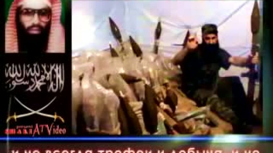 «В джихаде есть очень трудная сторона…»