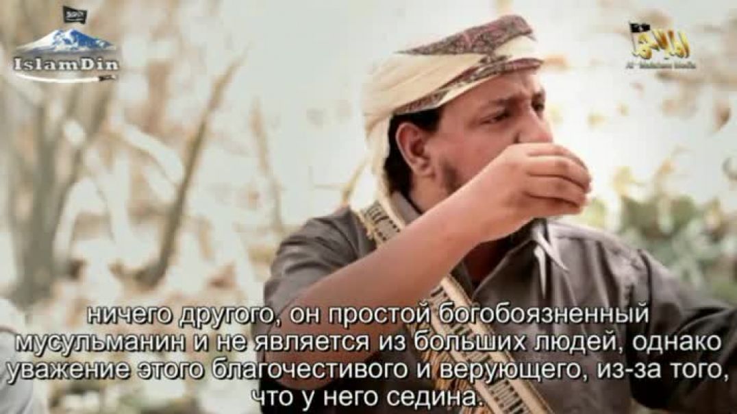 Шейх Харис ан-Назари и Ибрахим ар-Рубейш: “Ответственность за слова”