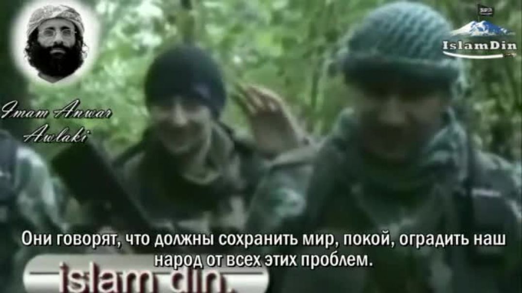 Шейх Анвар Авлаки: «Восемь препятствий между мусульманином и Джихадом на пути Аллаха»