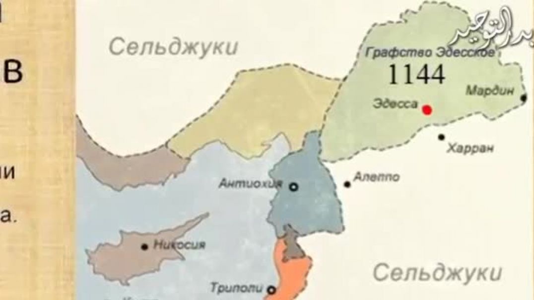Герой Уммы — Нуруддин Занки. Часть 1