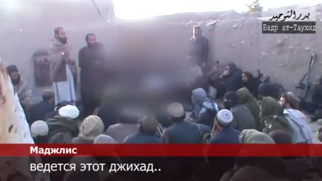 Радостные вести из Афганистана – Ночное нападение на муртадов
