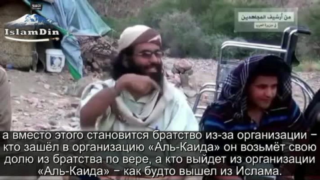 Шейх Ибрахим ар-Рубейш: "Братство в Религии".