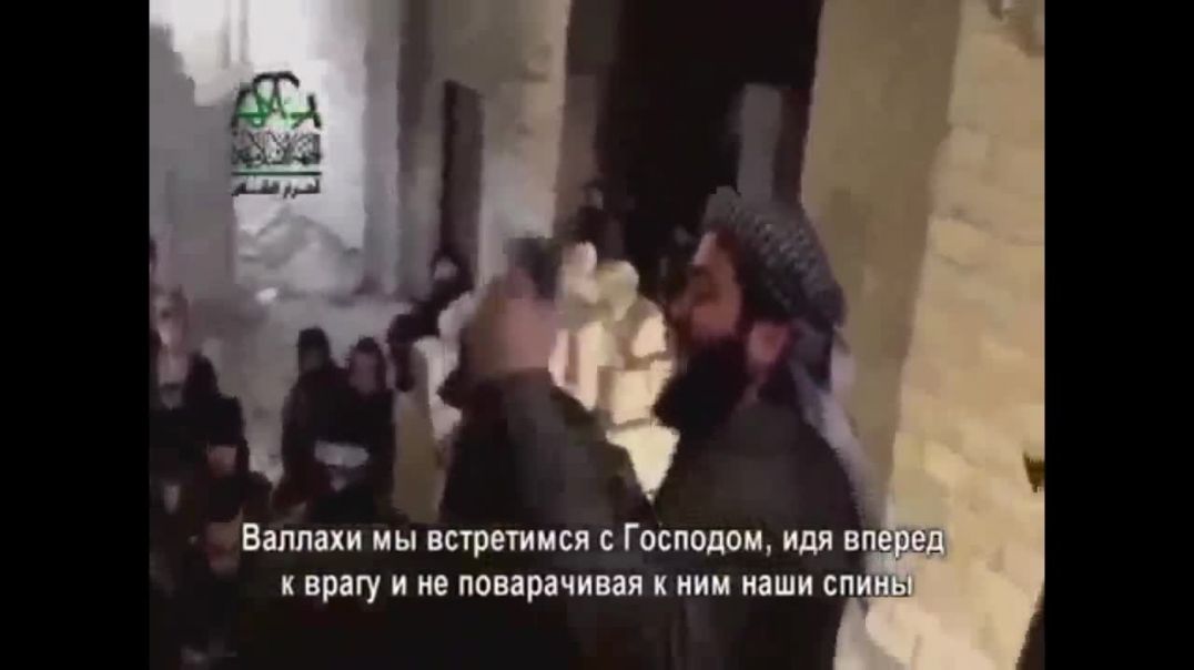 Наставление от шейха Мухайсини перед боем (назидание для группировки ИГИШ)