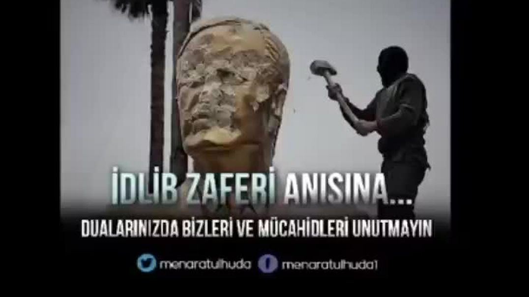 Джабхан-ан-Нусра. Сирия.