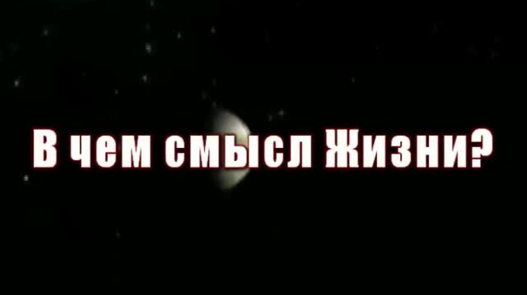 Ля иляха илля Ллах