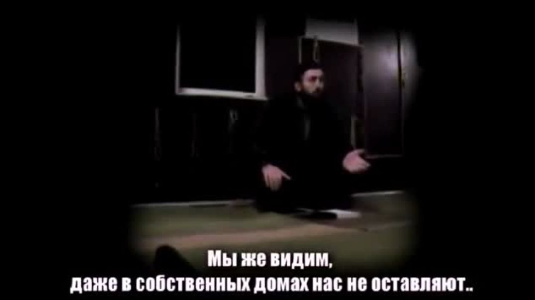 Шейх Мухаммад Абу Усман  ( رحمه الله )