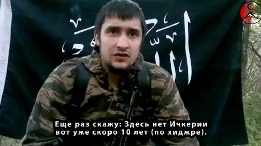 Обращение муджахида Сайд-Селима к чеченцам за рубежом.