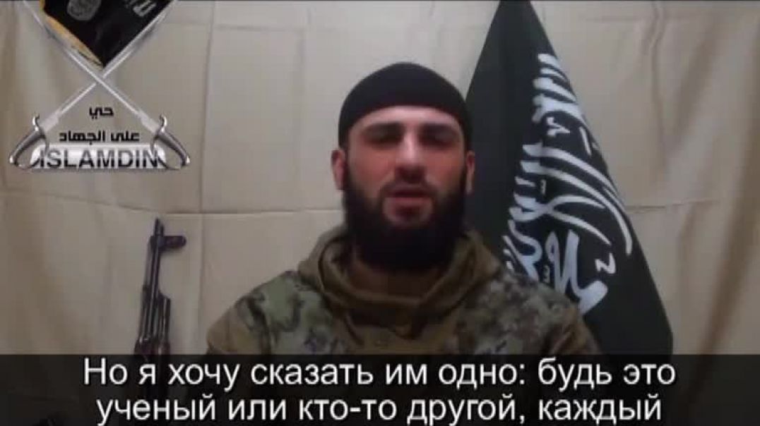 Обращение амира Тенгиза к мусульманам. Напоминание мусульманам.