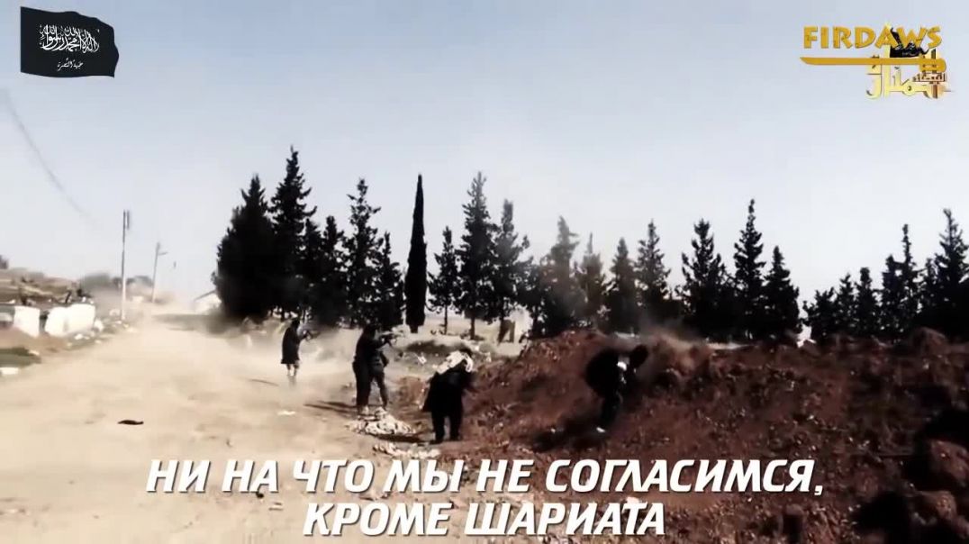 Нашид: "Наши души".