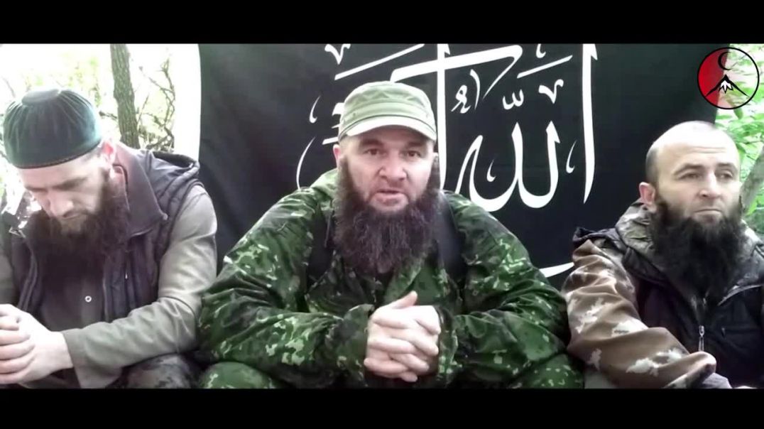 Докку Абу Усман отменил мораторий на операции в России, призвал отвечать ударом на удар и не...