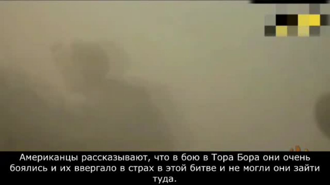 Не бойтесь их, а бойтесь Меня, если вы являетесь верующими. Аль Имран, 175 аят.