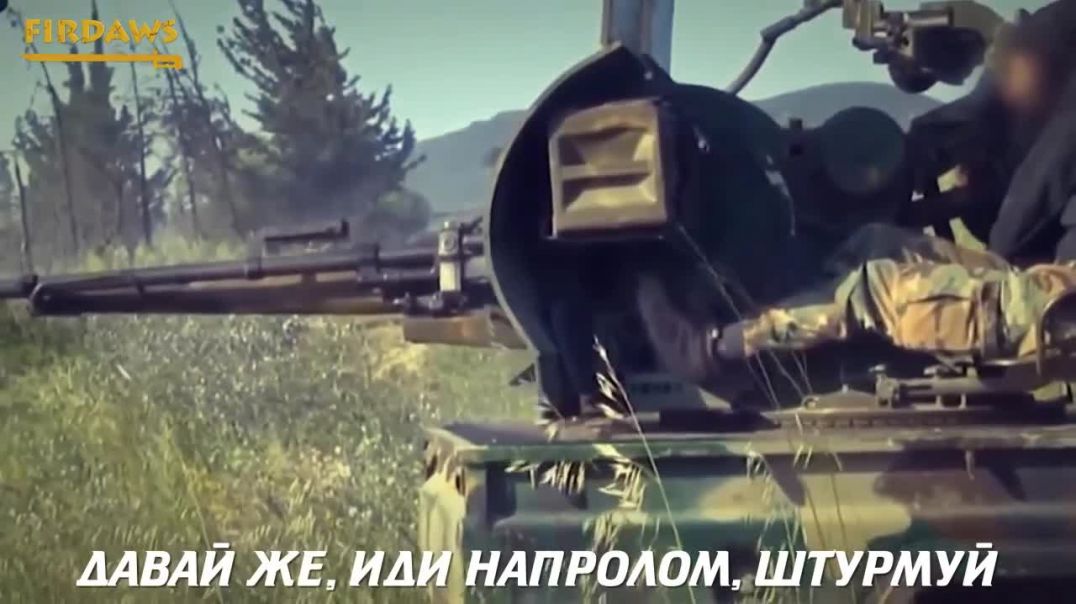Нашид: "Время сражения"
