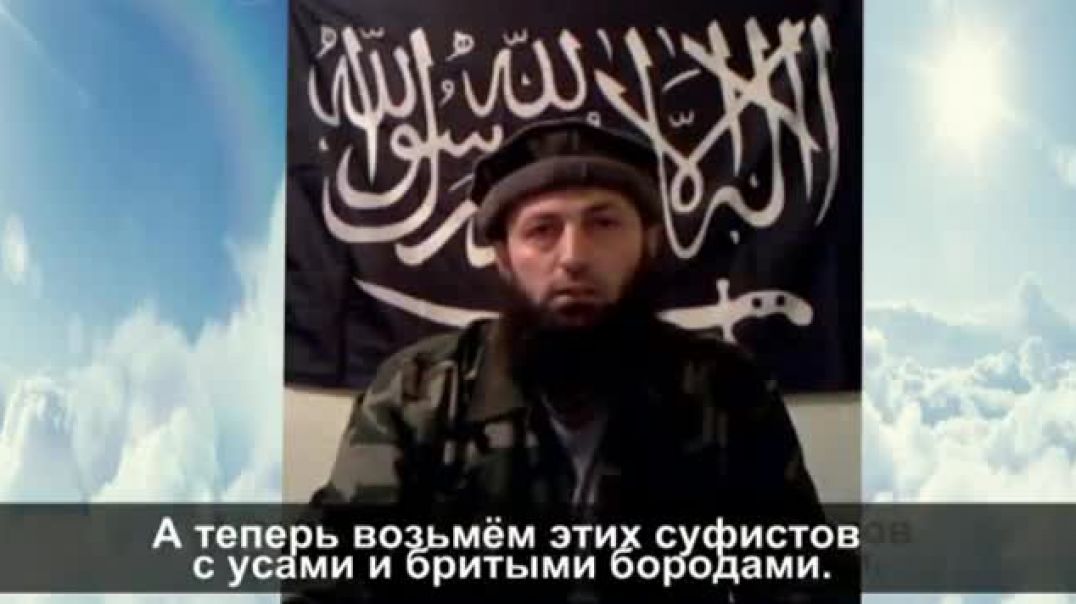 Кадий Вилаята Дагестан Абу Усман: "Сравнение суфистов прошлого и настоящего".