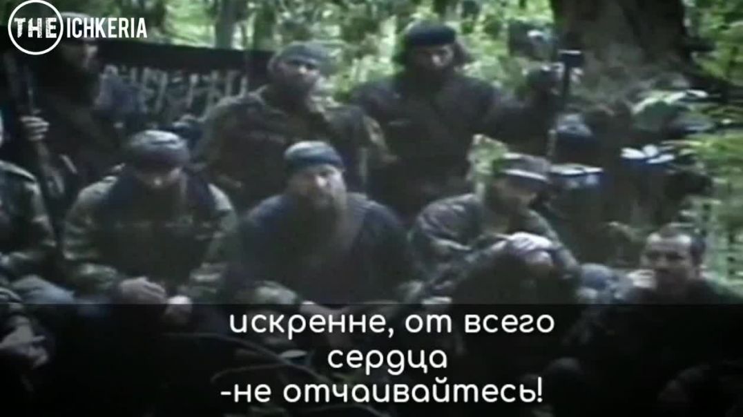 Хамзат Гелаев. Обращение ко всем мусульманам.