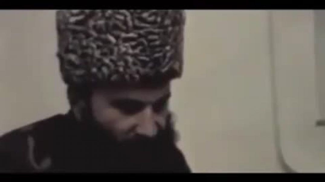 "Человек в этом мире - путник, как говорил наш Пророк (С.А.В)". Шамиль Басаев.