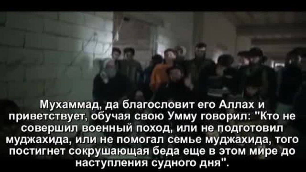 Обращение к ученым Уммы и требующим знания от Шейха Абдуллаха аль-Мухайсини
