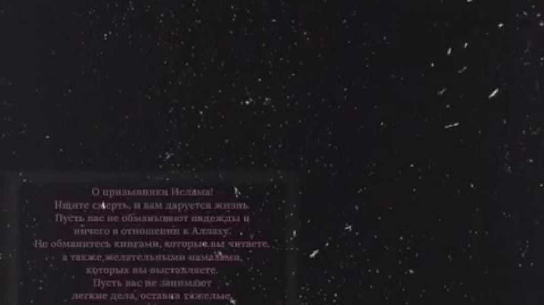 Муджагьиды Вилаят Дагестан. Да примет Аллагь ихнюю Шахаду. История не забудется.
