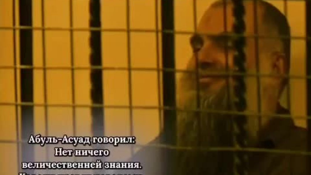 ⁣Шейх Абу Катада аль-Фалистини, حفظه الله: