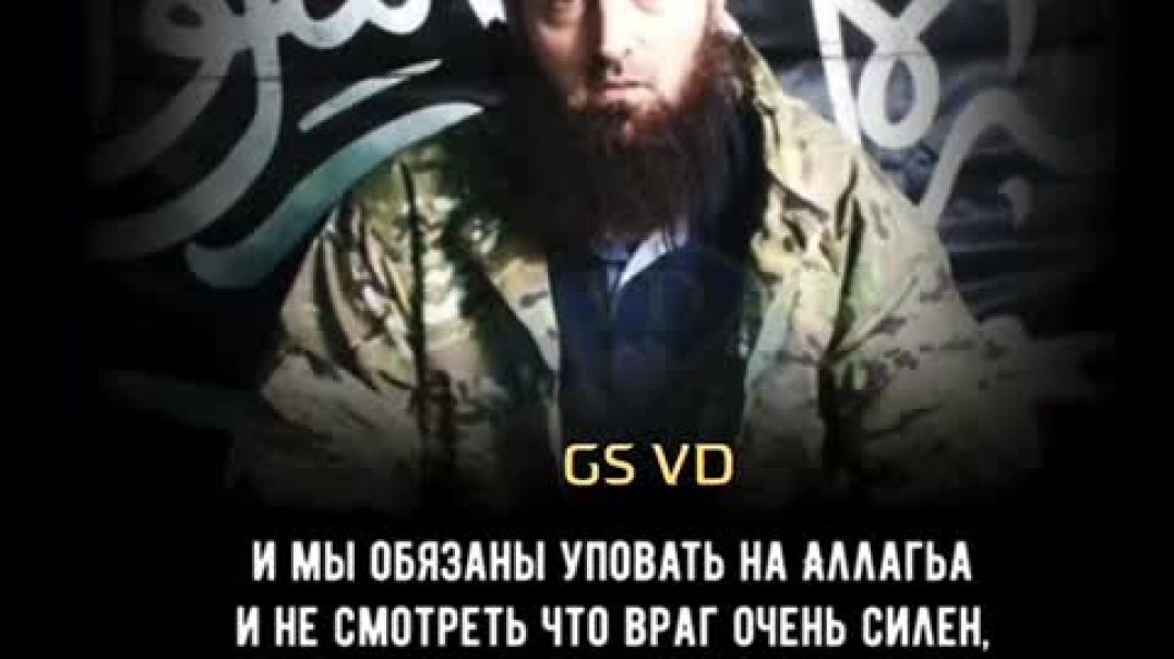 Шейх Абу Усман гимринский. Таваккуль (намерение)