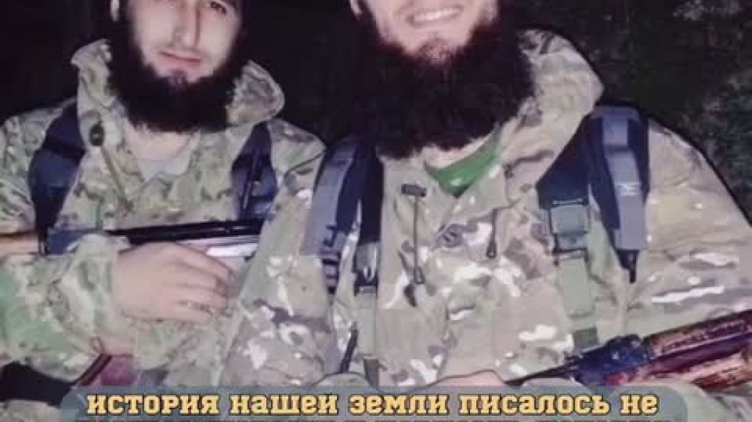 Муджагьиды горного сектора, из села Гимры :  Абу Дуджана и Абу Тальхla.