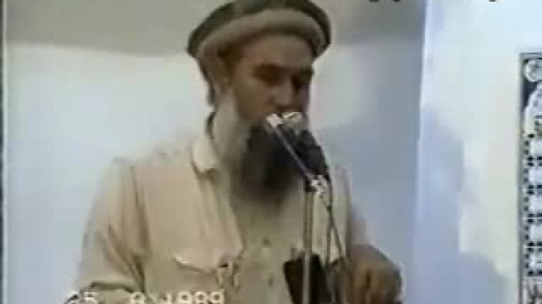 محاضرات الشيخ عبد الله عزام 11