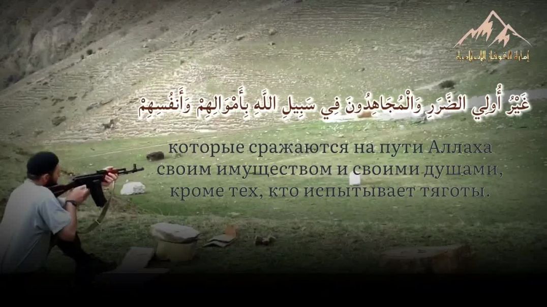 Да смилуется над тобой Аллагь, о Мухlаммад Абу Усман (Гимринский) И пусть Аллагь введет тебя в Рай Д