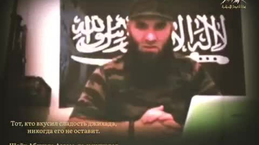 امير علي ابو محمد رحمه الله