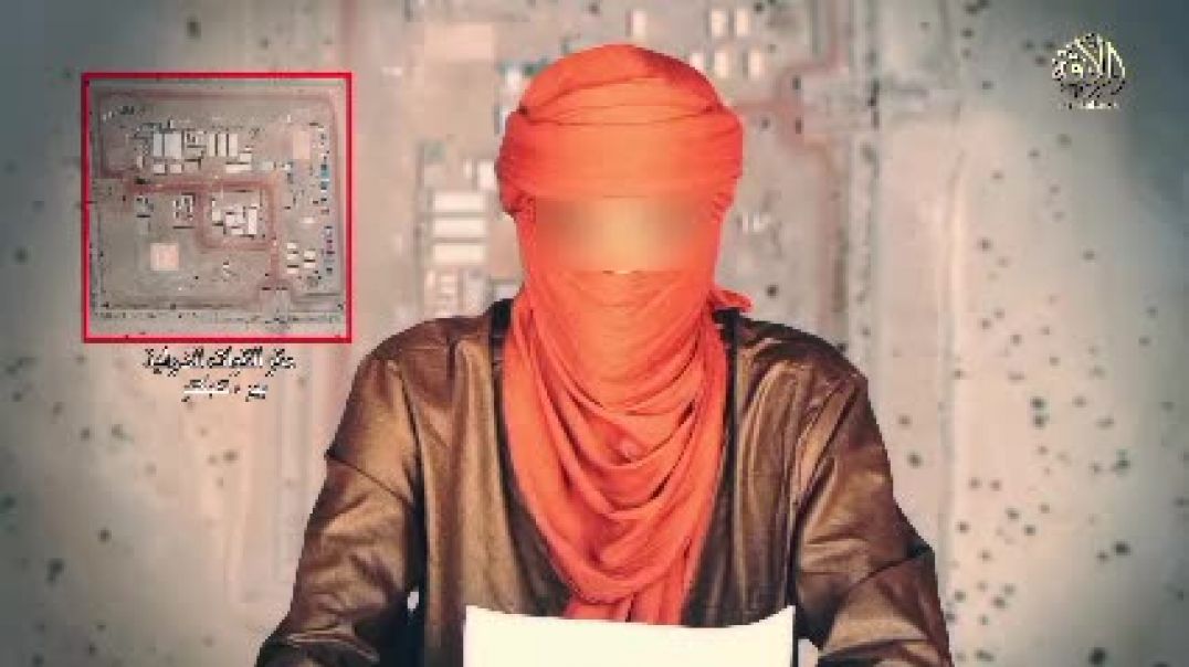 بيان عاجل بخصوص عمليّة الهجوم على ثكنة القوات الدولية بمنطقة