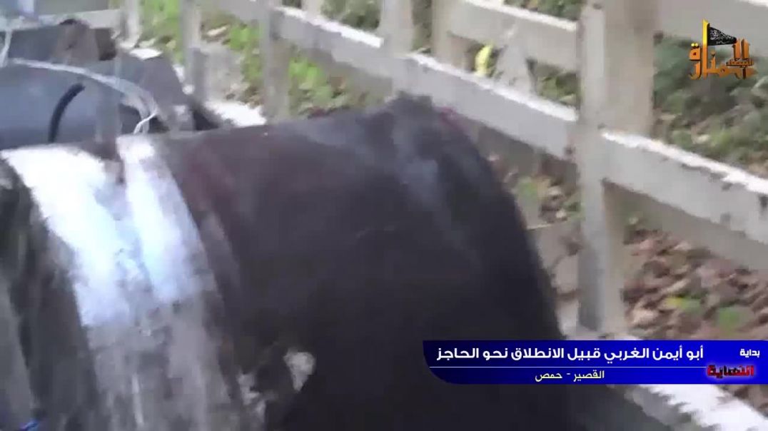 بداية النهاية، الحلقة التاسعة - المنارة البيضاء