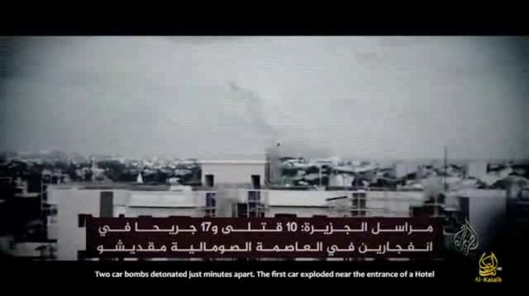فقاتلوا أئمة الكفر 3 - الجزء الأول - التمكين