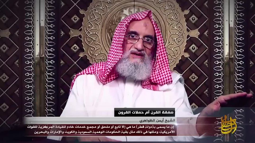 صفقة القرن أم حملات القرون الجزء الثاني