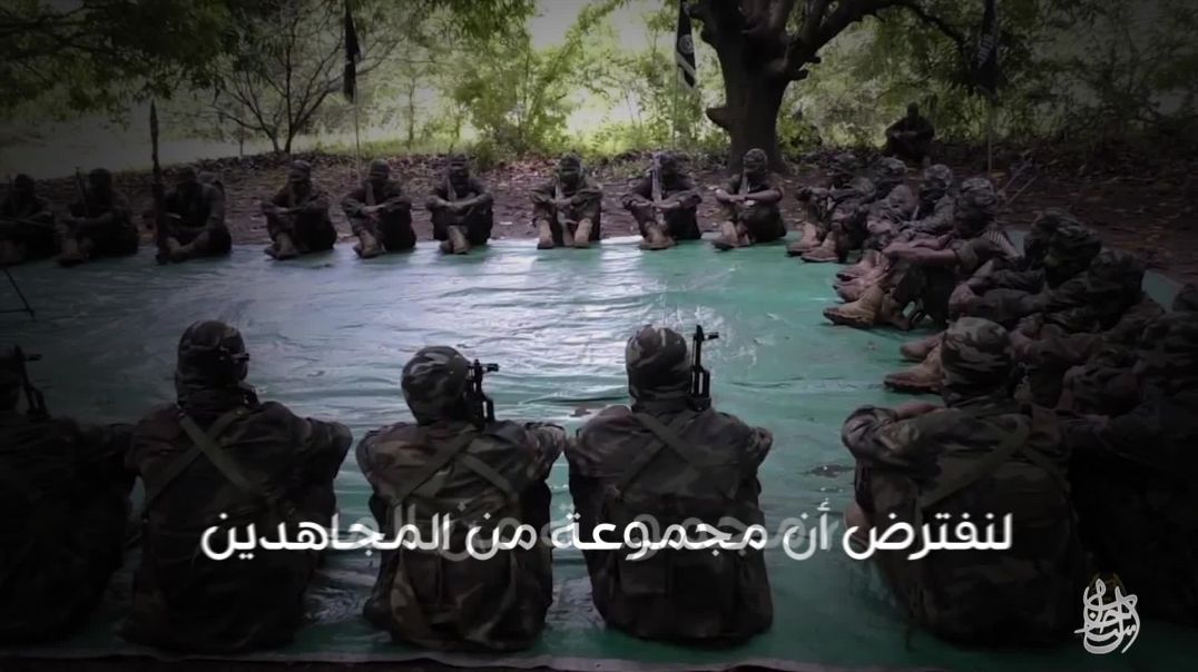 إصدار وقفوهم إنهم مسؤلون - السحاب  (إصدار جديد)