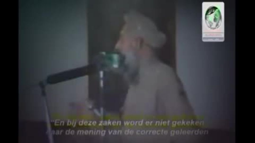 حكم الجهاد - الشيخ عبد الله عزام