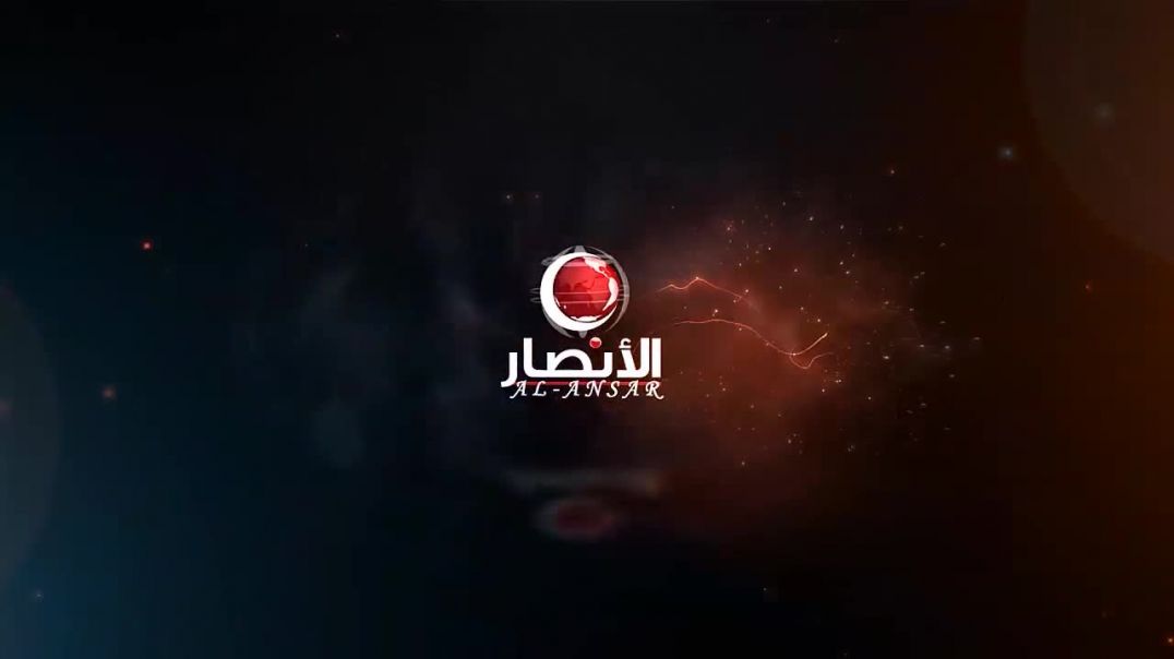 التمدد الساساني بغطاء رافضي - جماعة انصار الاسلام