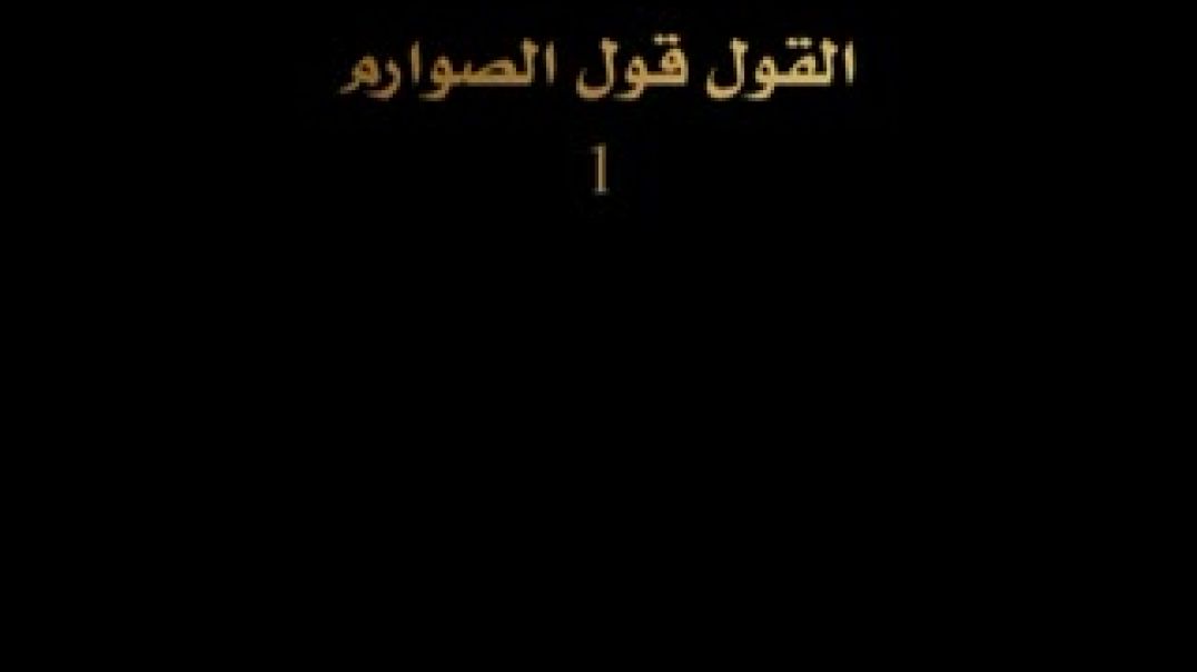 غزوة المؤذن - تفجير السفارة الدنماركية