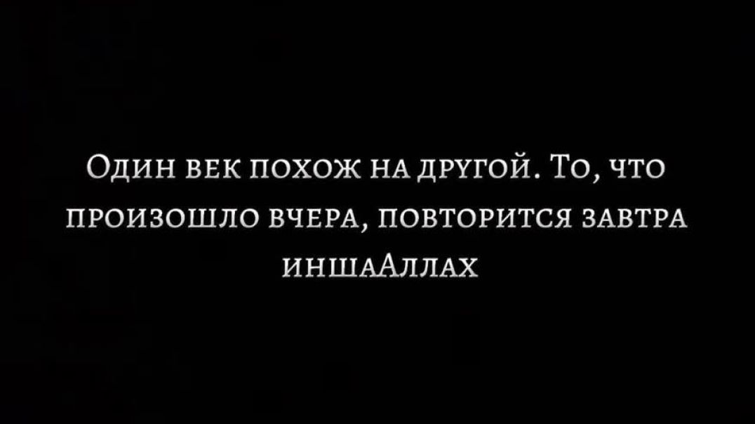 Дети шахидов и Муджахидов Вилаят Дагестан.