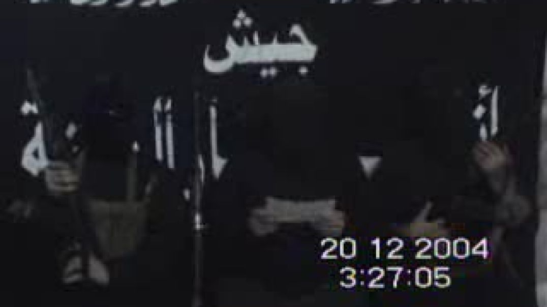 العملية الاستشهادية التي قام بها الاخ ابو عمر الموصلی.