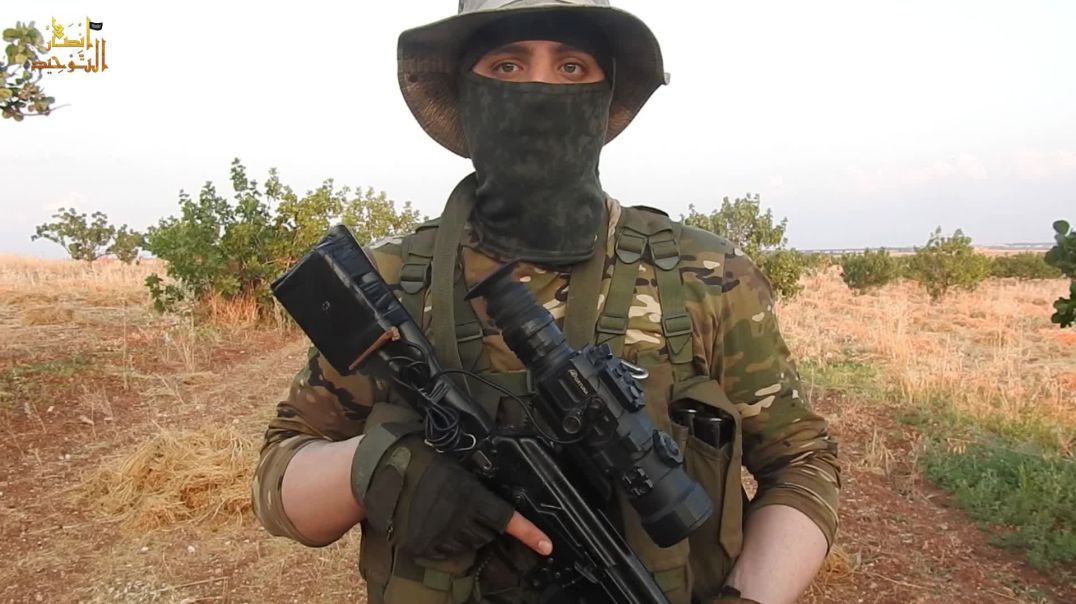 أنصار التوحيد: شد الزناد