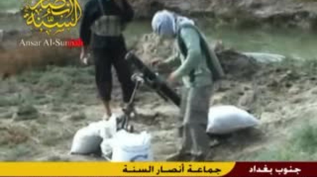 إطلاق قنبیر هاون عیار 82 ملم علی القاعدة الإرهابيين الأمريكية  فی منطقة الیوسفیة.