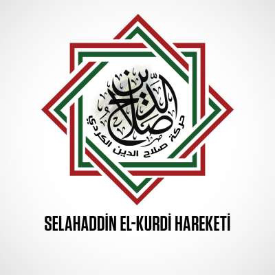Selahaddin El-Kurdi Hareketi | بزووتنەوەی سەلاحەدین کوردی