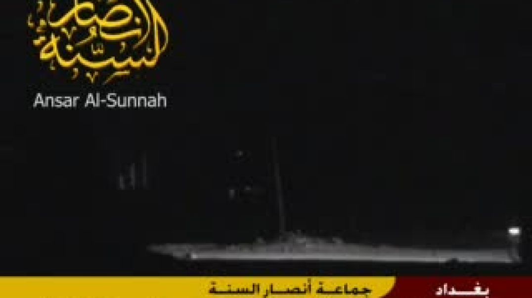 تفجیر عبوة ناسفة علی الیة الإرهابية الأمريكية من نوع همر فی منطقة الکرخ